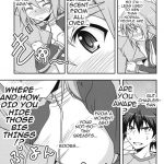 Roommate no Dunoa-kun