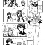 Roommate no Dunoa-kun