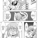 Roommate no Dunoa-kun