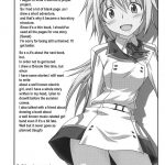 Roommate no Dunoa-kun