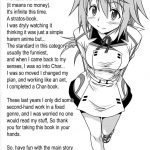 Roommate no Dunoa-kun