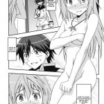 Roommate no Dunoa-kun