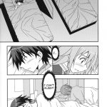 Roommate no Dunoa-kun