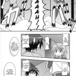 Roommate no Dunoa-kun