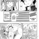 Second osananajimi ha hinnyu binkan!