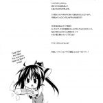 See, what did I tell you