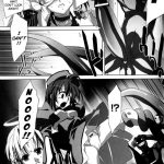 Inyouchuu Slave Heroines Vol.11