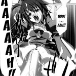 Inyouchuu Slave Heroines Vol.11