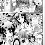 Inyouchuu Slave Heroines Vol.11