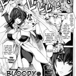 Inyouchuu Slave Heroines Vol.11