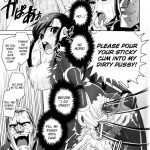 Inyouchuu Slave Heroines Vol.11