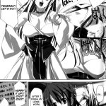 Inyouchuu Slave Heroines Vol.11