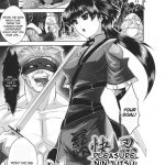 Inyouchuu Slave Heroines Vol.3