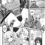 Inyouchuu Slave Heroines Vol.3