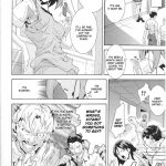 Inyouchuu Slave Heroines Vol.3