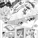 Inyouchuu Slave Heroines Vol.3