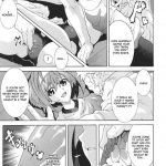 Inyouchuu Slave Heroines Vol.3