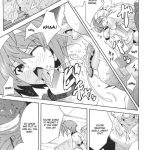 Inyouchuu Slave Heroines Vol.3