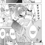 Inyouchuu Slave Heroines Vol.3