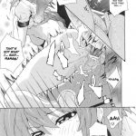 Inyouchuu Slave Heroines Vol.3