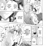 Inyouchuu Slave Heroines Vol.3