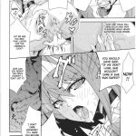 Inyouchuu Slave Heroines Vol.3