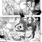 Inyouchuu Slave Heroines Vol.3