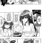 Inyouchuu Slave Heroines Vol.3