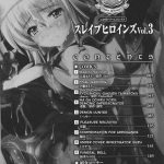 Inyouchuu Slave Heroines Vol.3