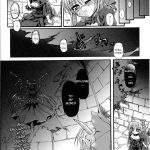 Inyouchuu Slave Heroines Vol.3