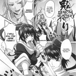 Inyouchuu Slave Heroines Vol.3