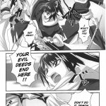 Inyouchuu Slave Heroines Vol.3