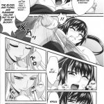 Inyouchuu Slave Heroines Vol.3