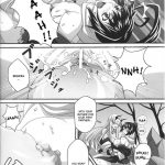 Inyouchuu Slave Heroines Vol.3