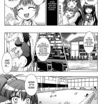 Inyouchuu Slave Heroines Vol.5