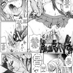 Inyouchuu Slave Heroines Vol.5