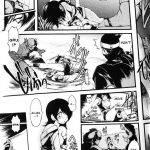 Inyouchuu Slave Heroines Vol.5