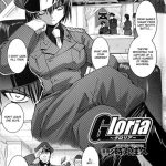 Inyouchuu Slave Heroines Vol.5