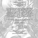 Inyouchuu Slave Heroines Vol.5