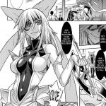 Inyouchuu Slave Heroines Vol.5