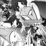 Inyouchuu Slave Heroines Vol.5