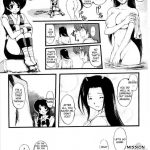 Inyouchuu Slave Heroines Vol.7