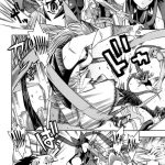 Inyouchuu Slave Heroines Vol.7