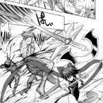 Inyouchuu Slave Heroines Vol.7