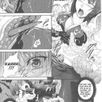 Inyouchuu Slave Heroines Vol.7