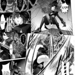 Inyouchuu Slave Heroines Vol.7