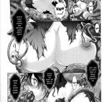 Inyouchuu Slave Heroines Vol.7