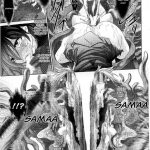 Inyouchuu Slave Heroines Vol.7