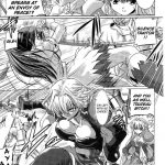 Inyouchuu Slave Heroines Vol.7