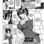 Inyouchuu Slave Heroines Vol.7